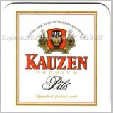 ochsenfurtkauz (47).jpg